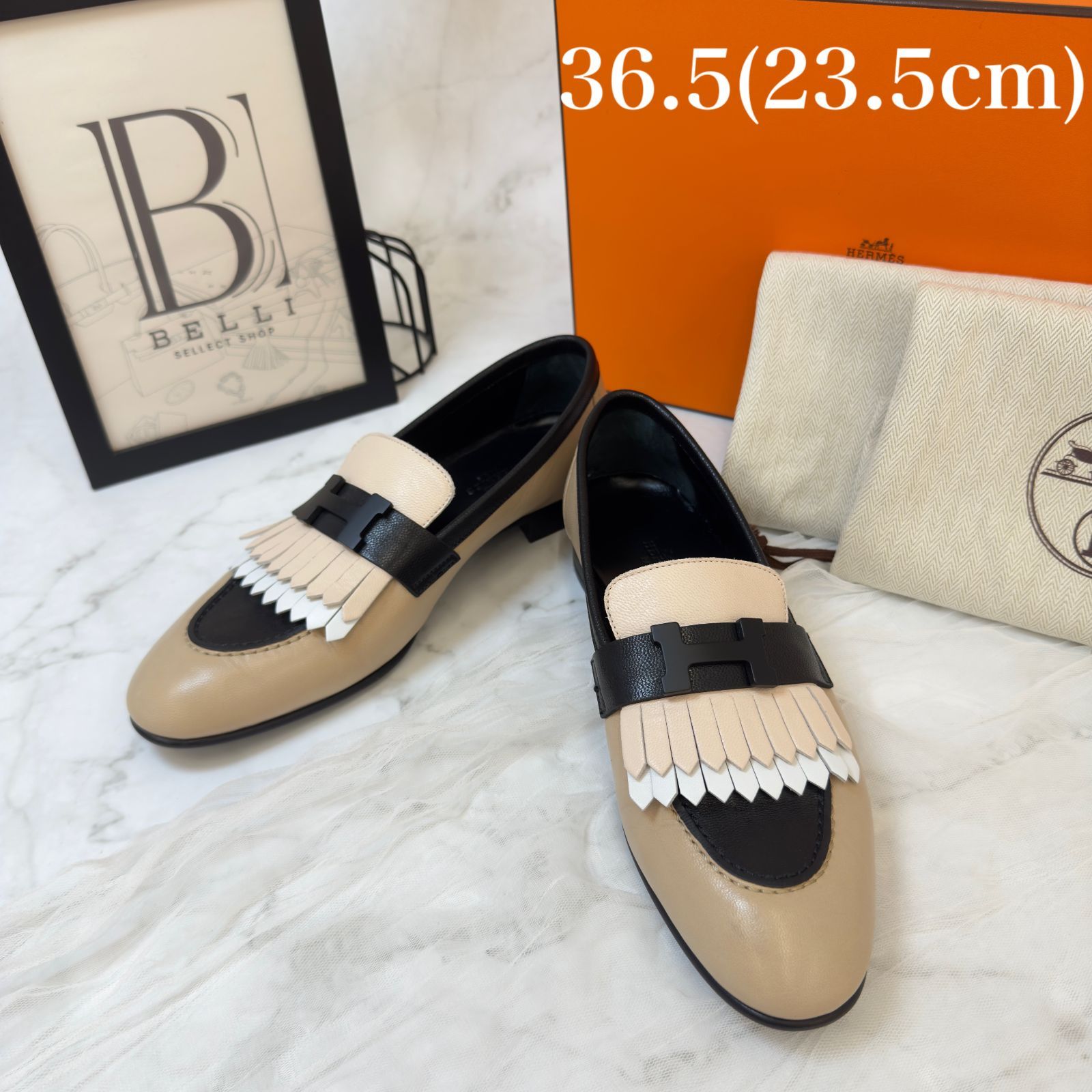 【 鑑定済み 】エルメス 《 ロワイヤル 》 36.5 ( 23.5cm程度 ) ベージュ ブラック ブラック金具 レザー モカシン Hバックル フリンジ ローファー