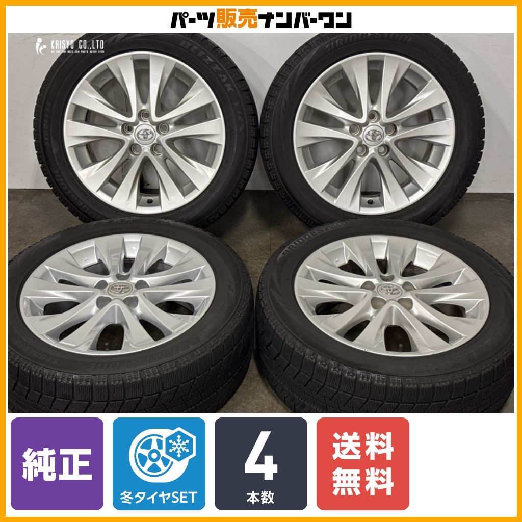 【スタッドレス 交換用に】トヨタ 20 アルファード 純正 18in 7.5J +45 PCD114.3 ブリヂストン ブリザック VRX 235/50R18 ヴェルファイア