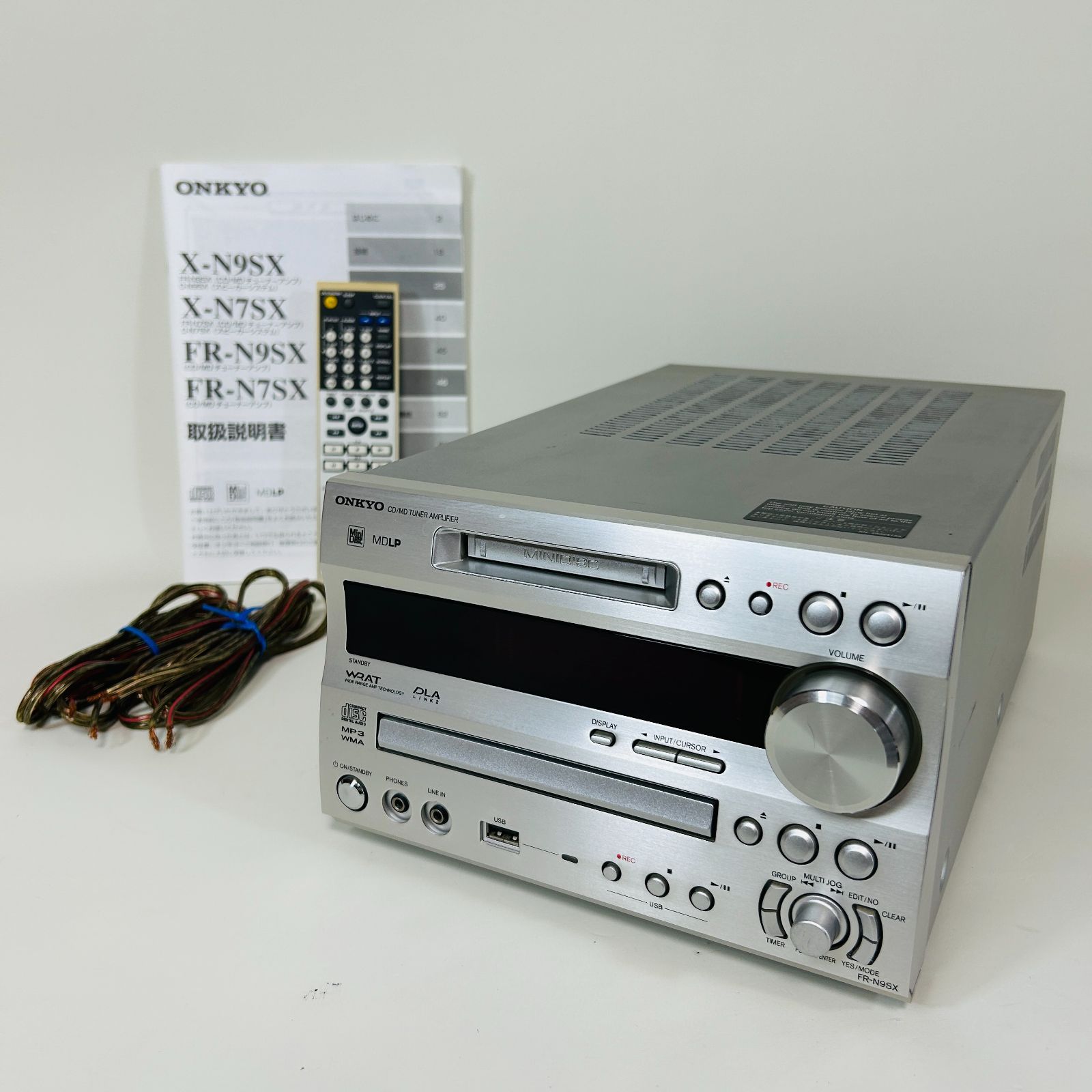 【上位モデル】ONKYO オンキョー CD/MD/USBチューナーアンプ FR-N9SX【リモコン付】【現状品】