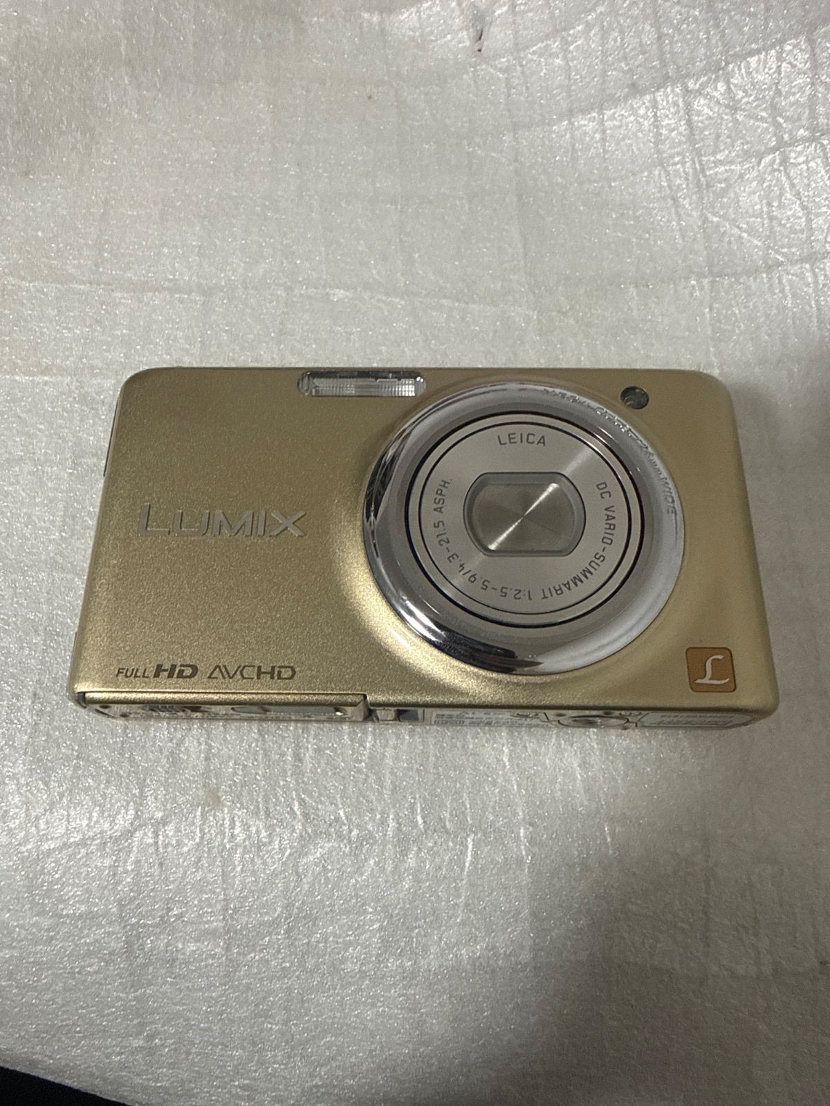 Good operation digital camera body Panasonic DMC-FX77 current product