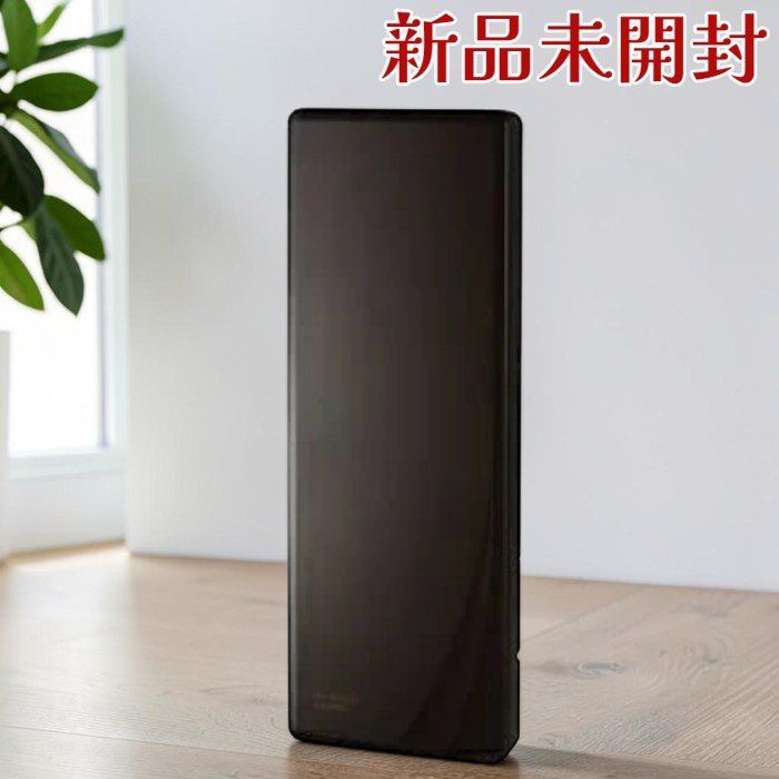 マスプロ UHFアンテナ U2SWLA20(BB) ブラックブロンズ 壁面用 コンパクト 薄型