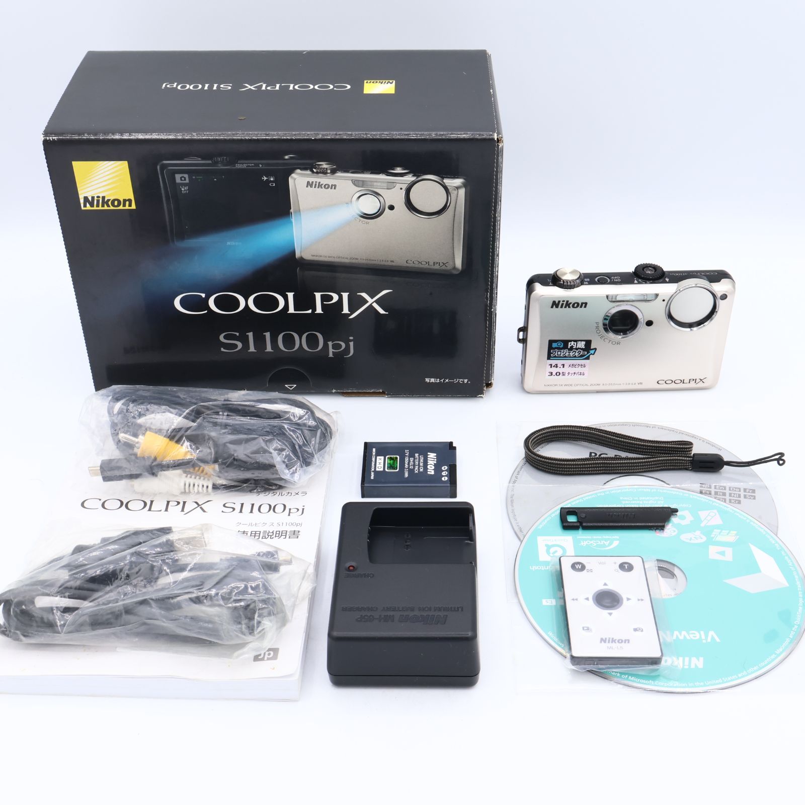 Nikon COOLPIX S1100pj シルバー S1100PJSL 1410万画素 光学5倍ズーム 広角28mm 3型タッチパネル液晶プロジェクター　#260810_20104470
