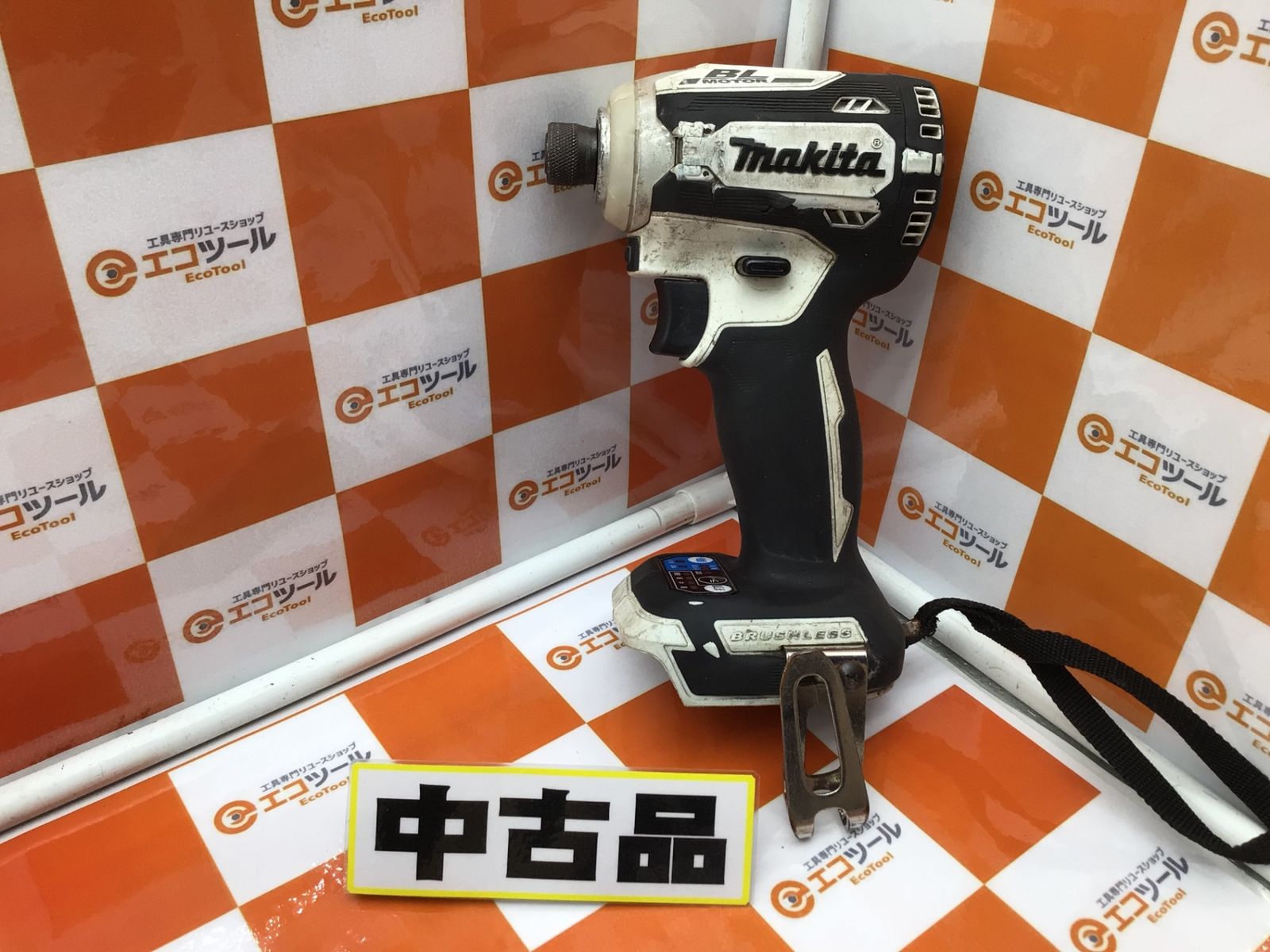 【中古品】Makita/マキタ TD171DZW ☆[本体のみ] 18v充電式インパクトドライバ [IT_LW4WM][笠寺][M04]
