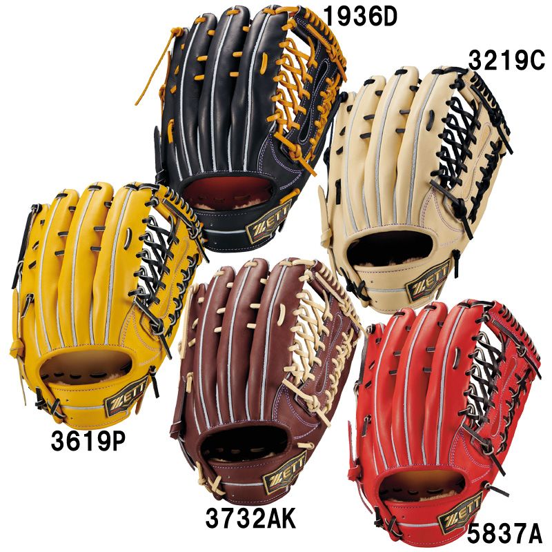 ゼット ZETT 硬式グラブ プロステイタスSE 外野手用 中川タイプ グラブ袋付 野球 硬式 グラブ グローブ 26AW(BPROG770SX)、5837A(Dオレンジ)