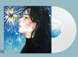 キム・ピルサン ー 原稿のコレクション lp