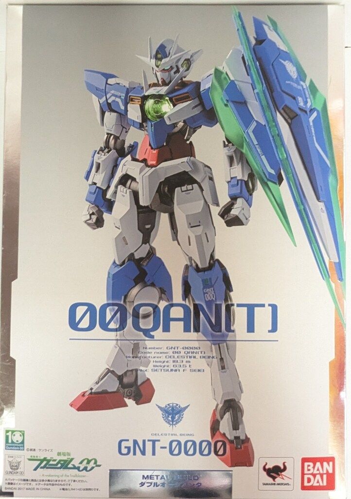 バンダイ METAL BUILD ダブルオークアンタ