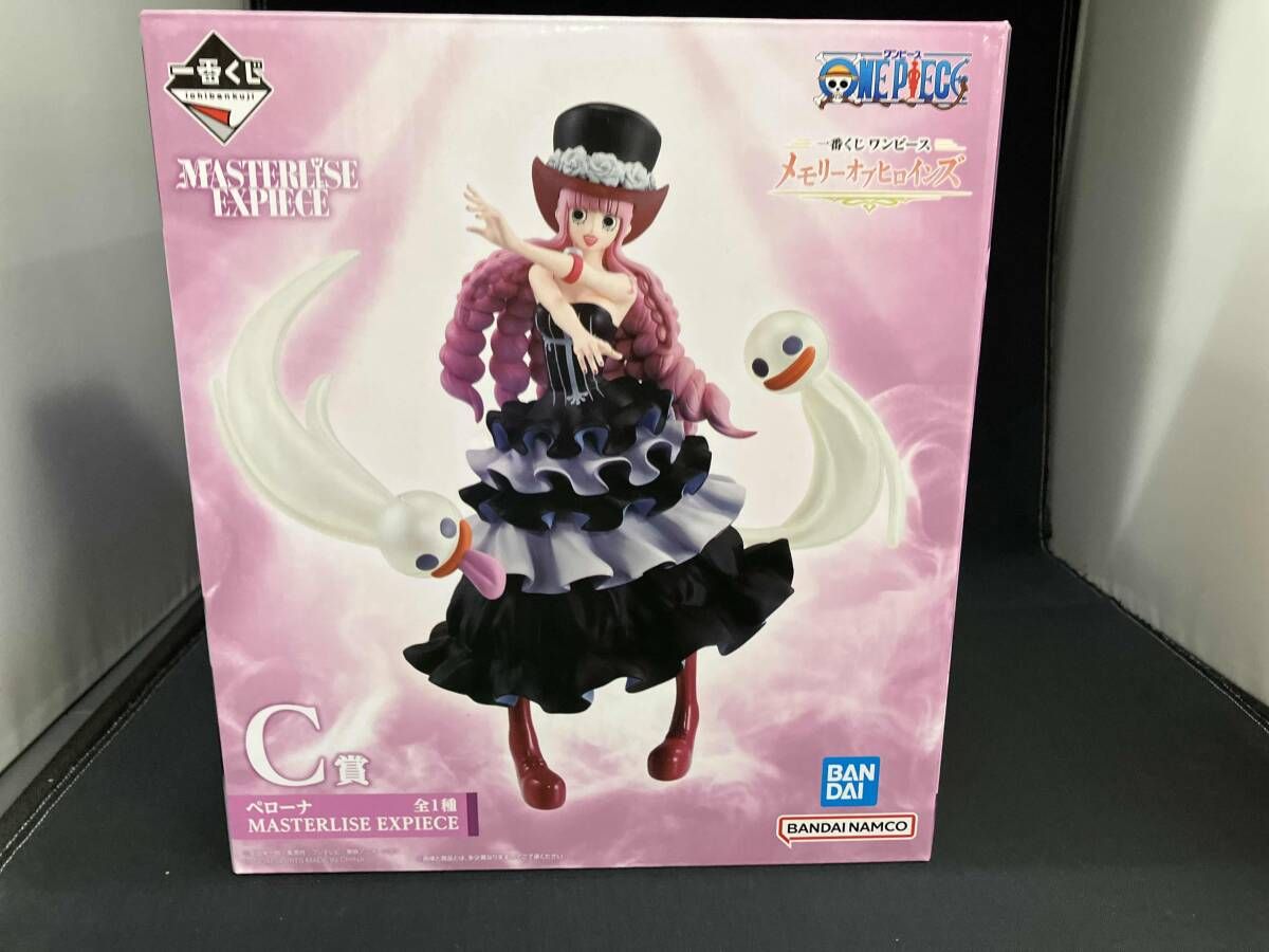 C prize Perona Masterlise EXPIECE Ichiban Kuji One Piece Memory of Heroines One Piece