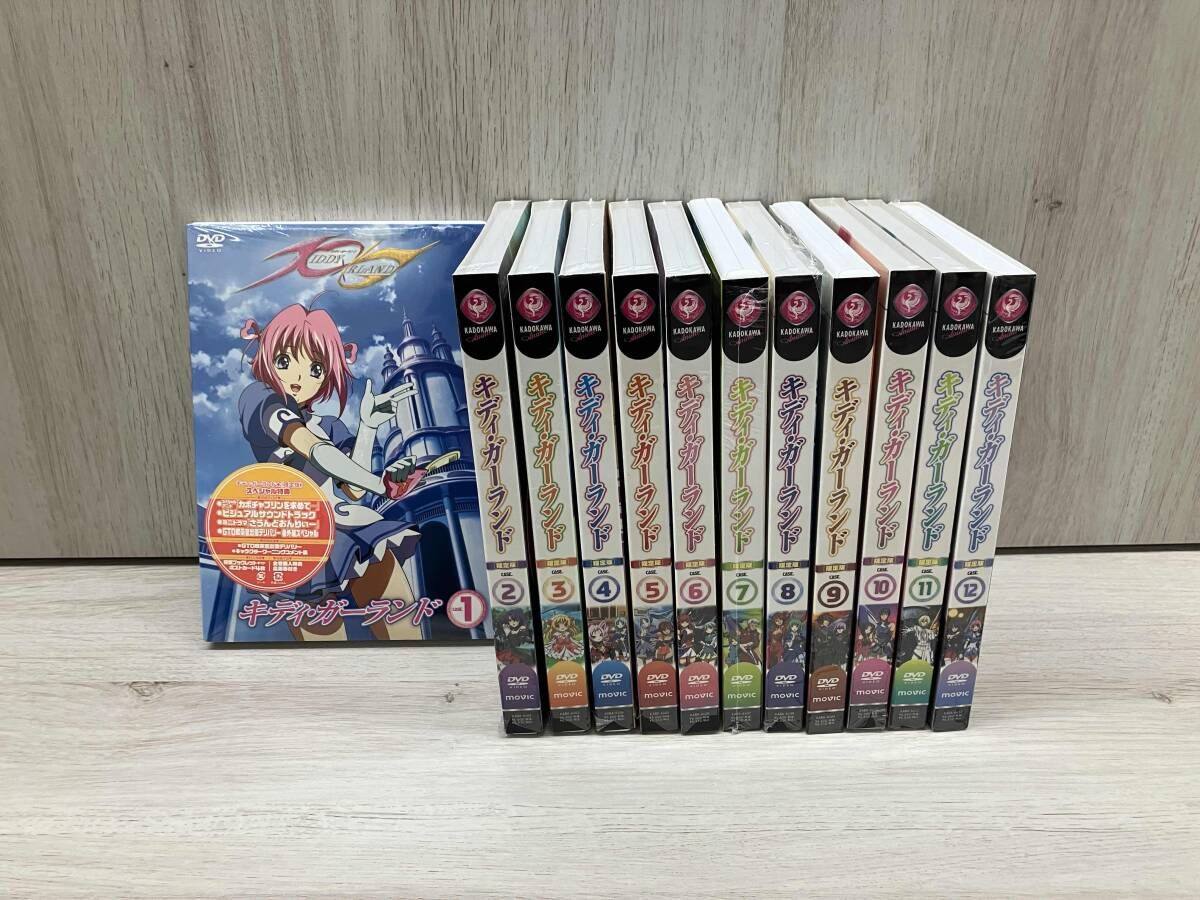 DVD 【※※※】[全12巻セット]キディ･ガｰランド 第1~12巻(限定版)
