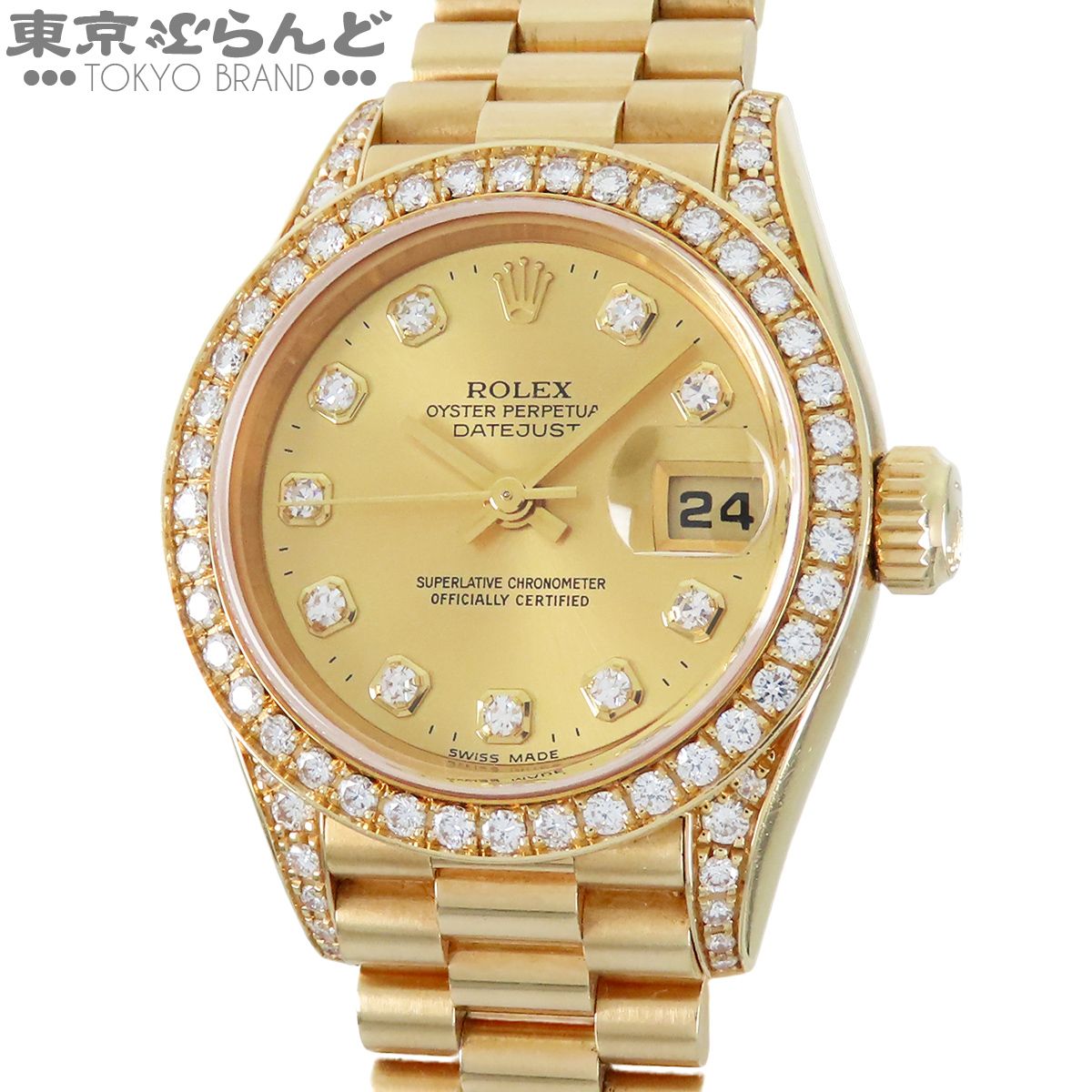 ロレックス ROLEX デイトジャスト 79158G A番 シャンパン K18YG ダイヤモンド ダイヤベゼル 金無垢 プレジデントブレス 箱・保証書付 腕時計 レディース 自動巻 101891979 1,185,800円