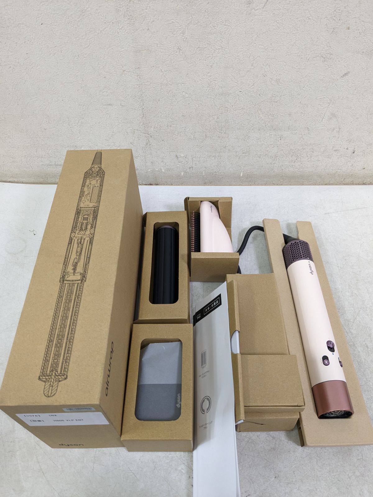 【1年保証付】ダイソン HS05 VLP ENT Dyson Airwrap マルチスタイラー セラミックピンク