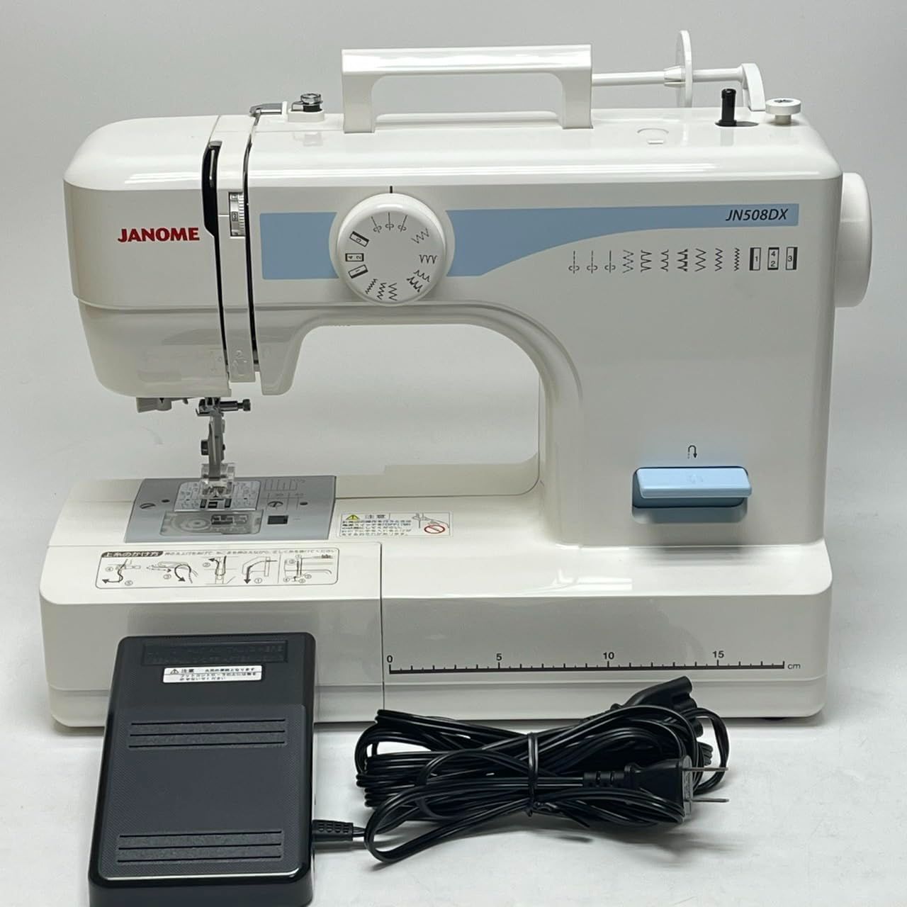 ジャノメ JANOME 電動ミシン JN508DX　No3463