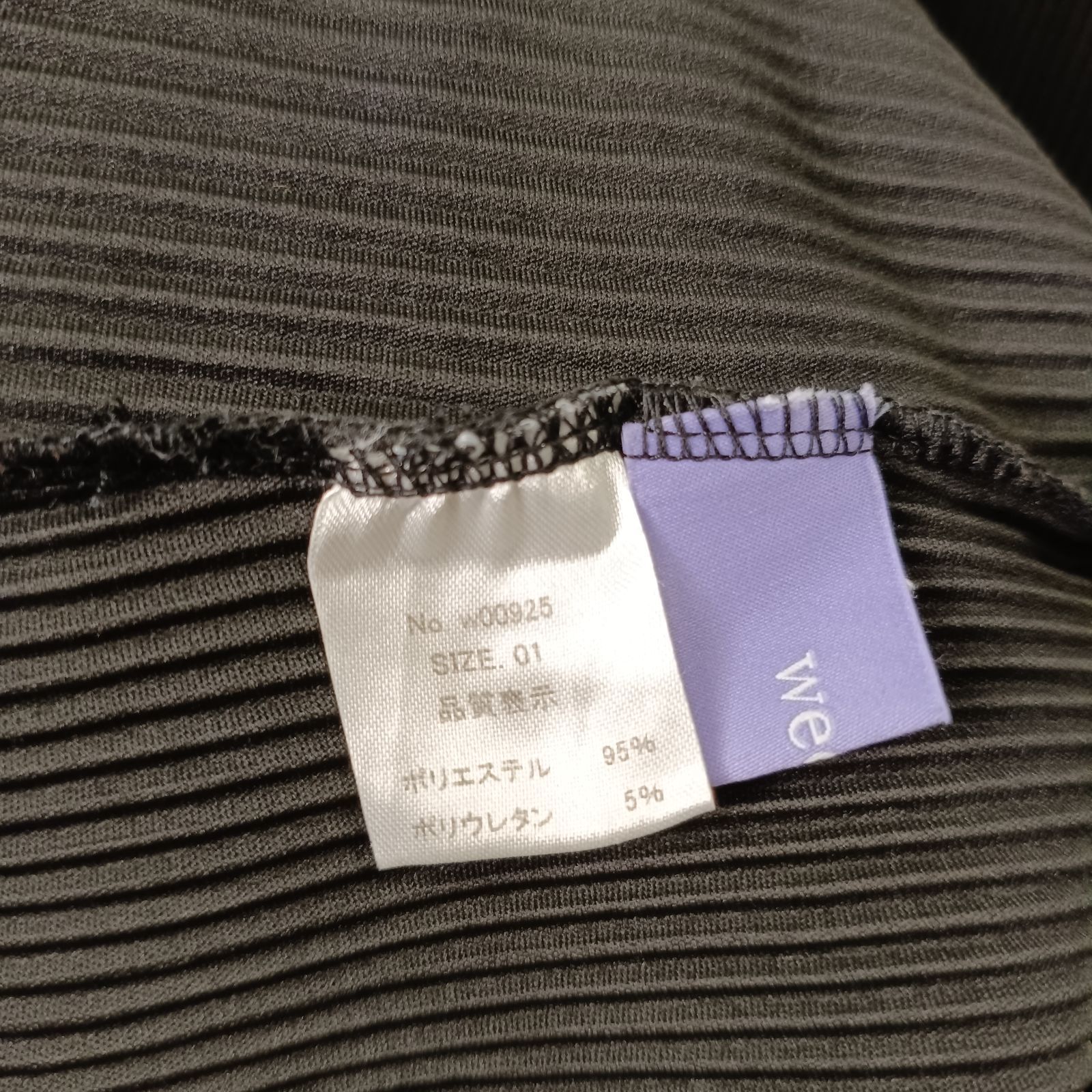 https://assets.mercari-shops-static.com/-/large/plain/2JVd9dSDKHTGn2CUXLMBwM.jpg@jpg