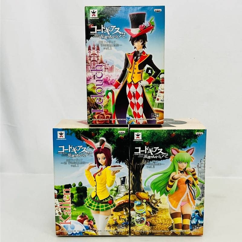 【未開封】 コードギアス 反逆のルルーシュ R2 DX IN WONDERLAND vol.1 2 ルルーシュ カレン C.C フィギュア 3体 まとめ セット / CODE GEASS プライズ レア