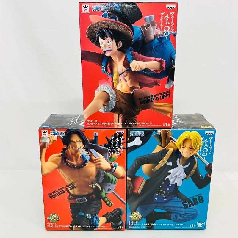 【未開封】 ワンピース 20th ワンピースマニアが本気で〇〇をプロデュースしたらこうなった ルフィ エース サボ 3体 フィギュア まとめ セット / ONE PIECE