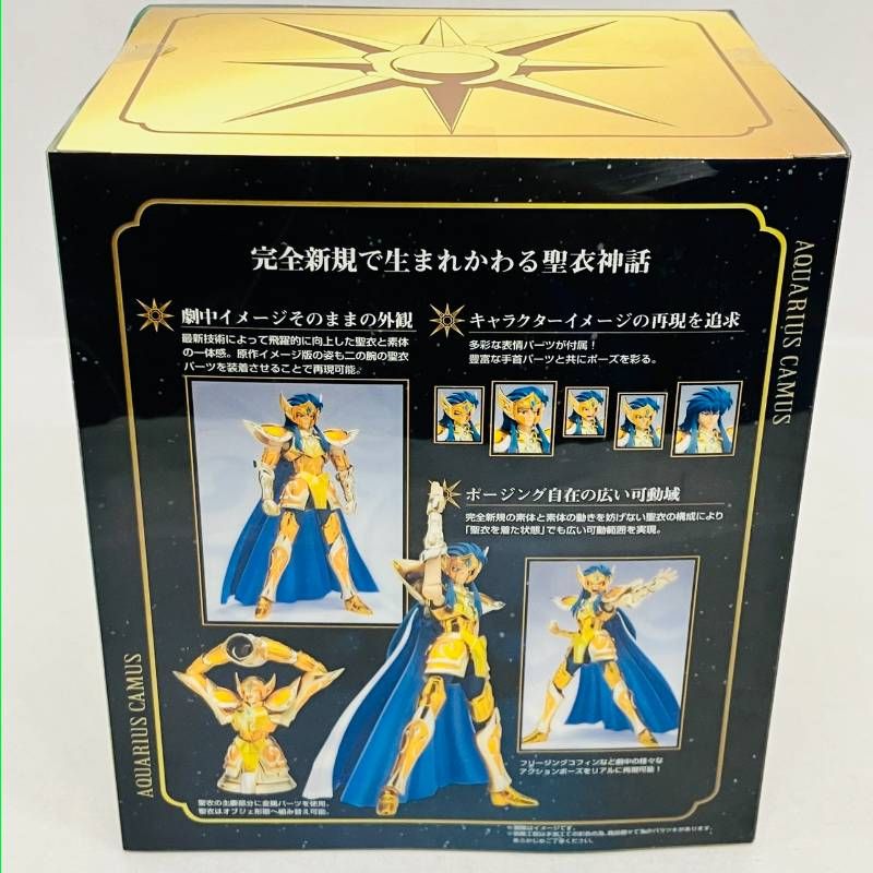 未開封】 聖闘士星矢 聖闘士聖衣神話 EX 水瓶座 アクエリアスカミュ