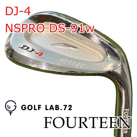 【中古】ウェッジ フォーティーン DJ-4◆NSPRO DS-91w◆wedge◆50[2151]