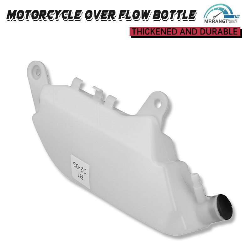 ヤマハ R1/R6/FZ6N/FZ1/FZS1000/FZ8 用 ラジエーター冷却水オーバーフロータンク