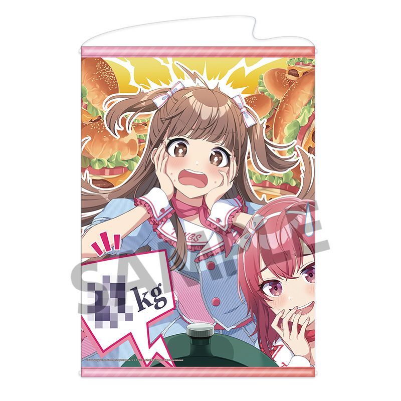 予約】【新品】シャインポスト Be Your アイドル！ B2タペストリー vol