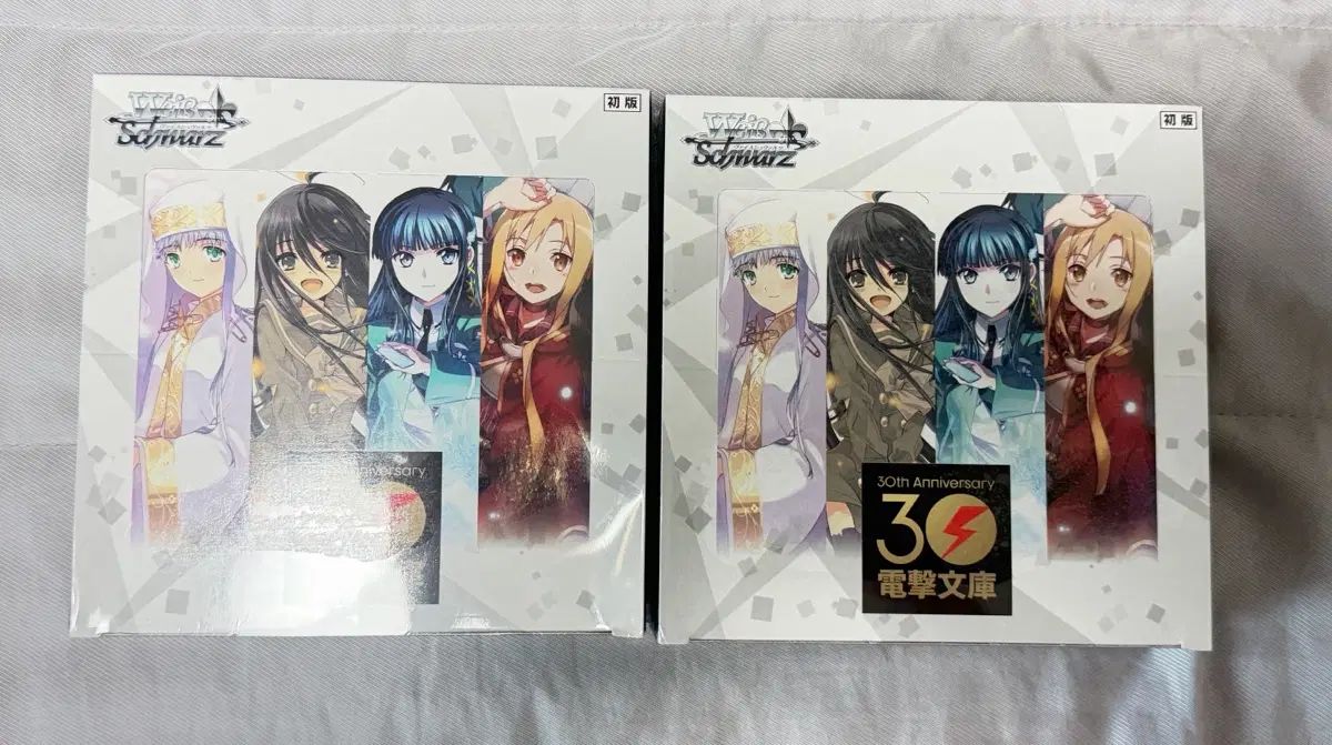 ヴァイスシュヴァルツ 電撃文庫 2ボックス 未開封 出品 17,706円