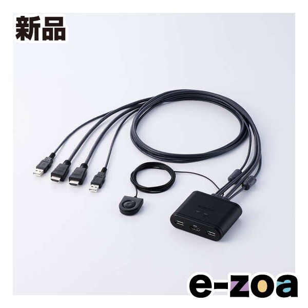 ELECOM エレコム ケーブル一体型パソコン切替器 HDMI R /フルHD60Hz/2台切替 KVM-KHUSN2 (2686010)