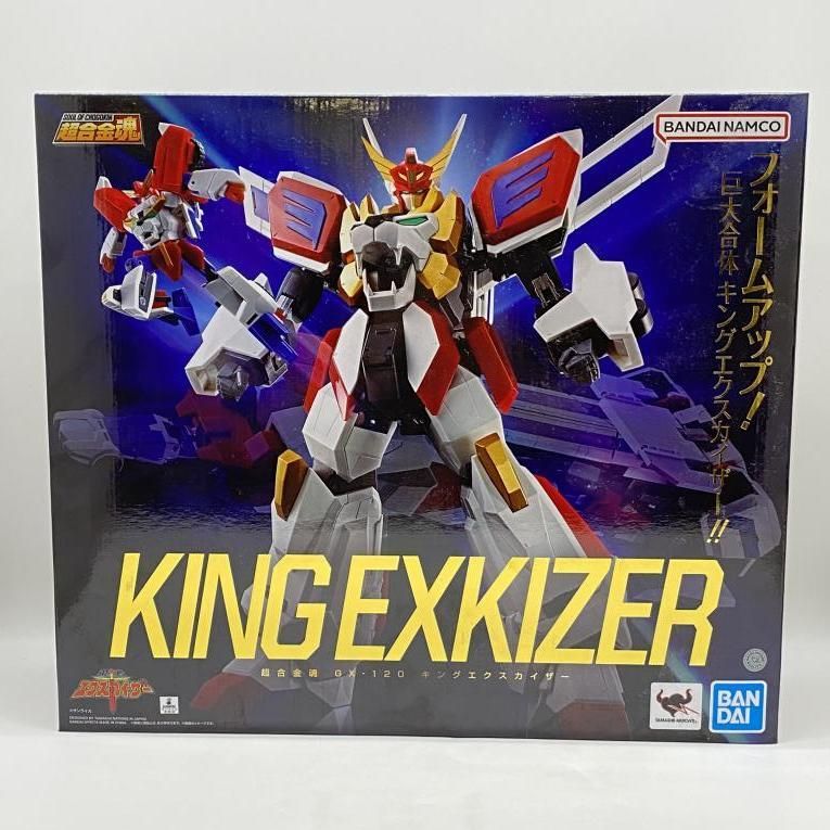 【中古】未開封）超合金魂 GX-120 キングエクスカイザー [24]