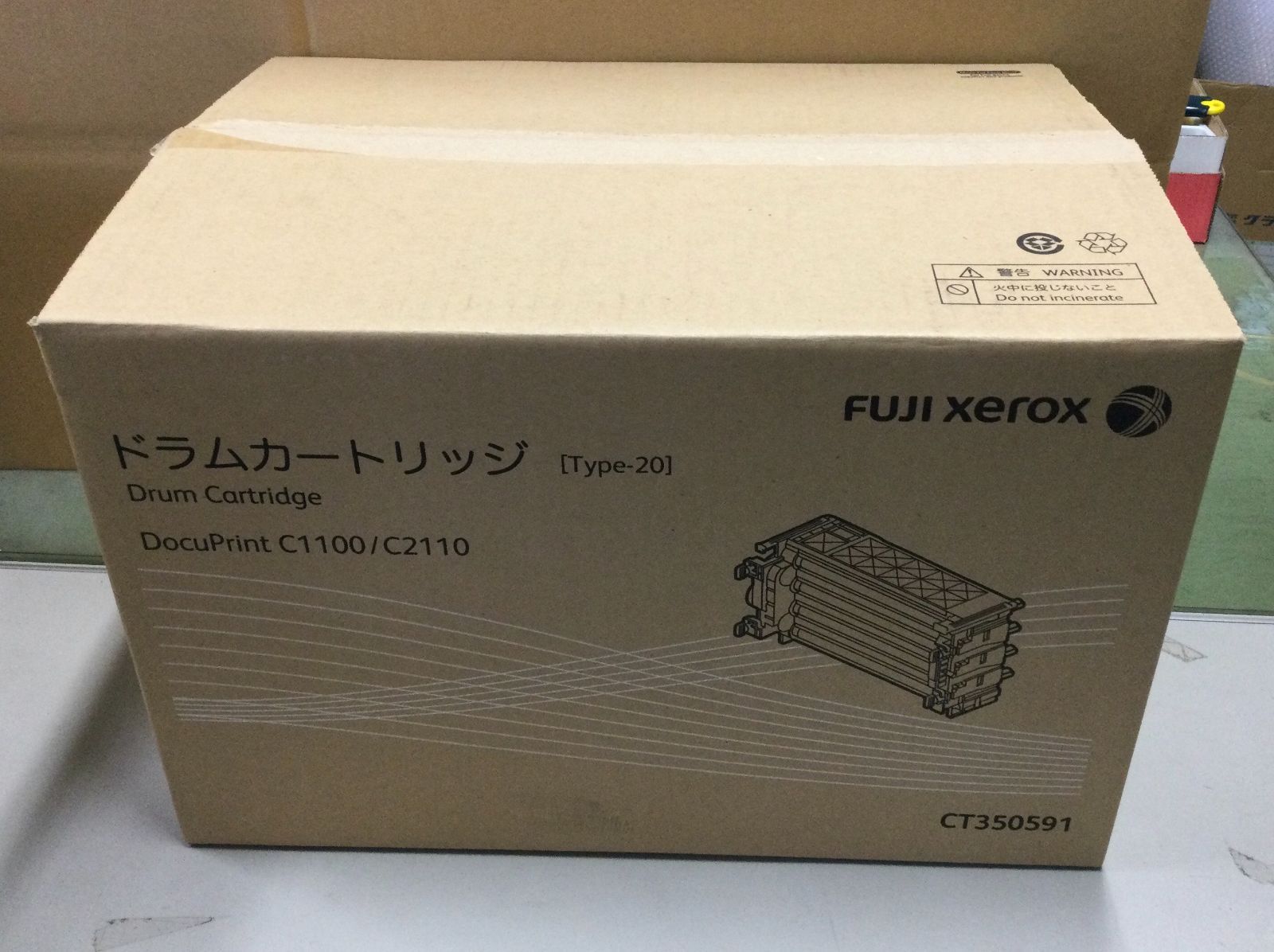 ☆送料無料☆　富士ゼロックス　純正ドラム　箱のみ開封品　『V498』