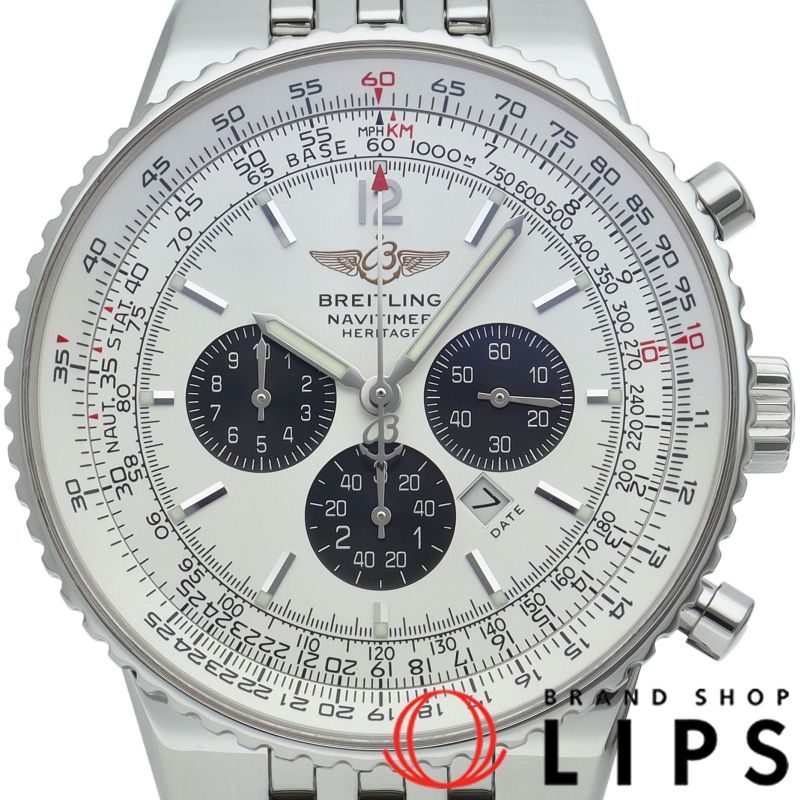 Breitling Navitimer Heritage Chronograph A35350/A355G11NP Box Warranty SS Mens Watch White/