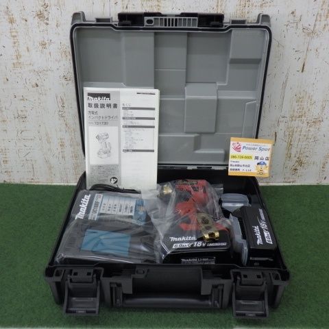 マキタ 18V 充電式 インパクトドライバ プレミアムレッド TD173DGXPR 20周年記念カラー バッテリー 2個 充電器付き フルセット品 新品