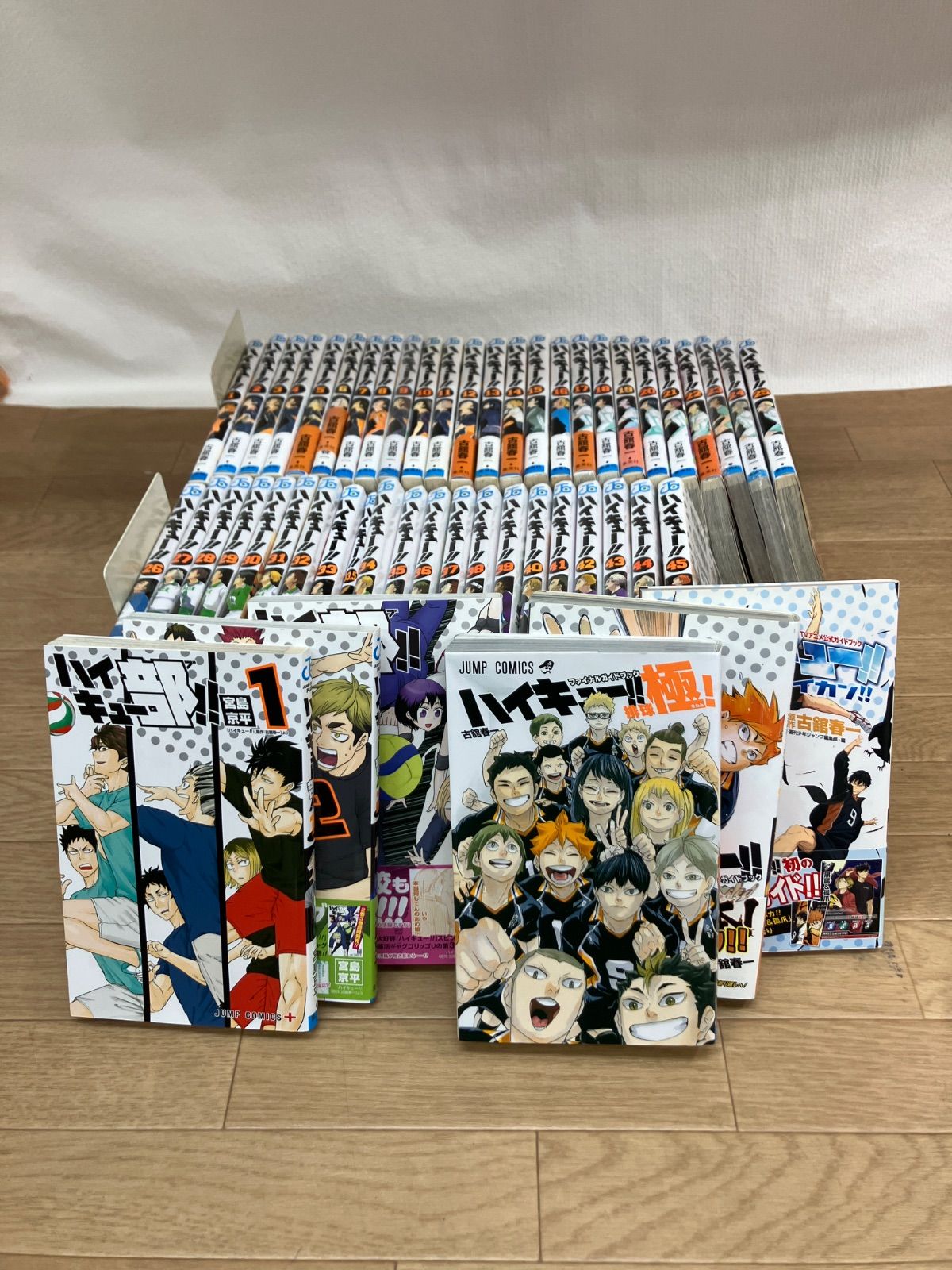 ☆【完結・未開封多数】ハイキュー!! 1～45巻・33.5巻＋ハイキュー部