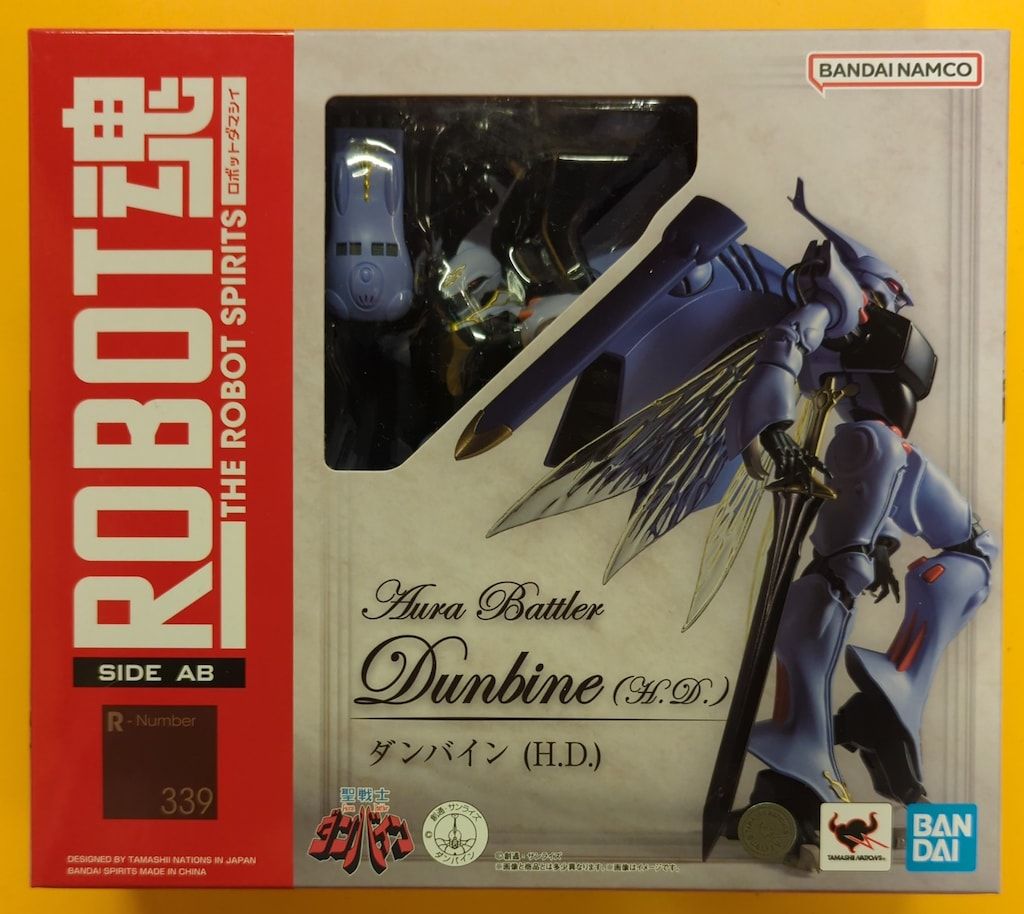バンダイ ROBOT魂 < SIDE AB > ダンバイン (H.D.) 7,468円