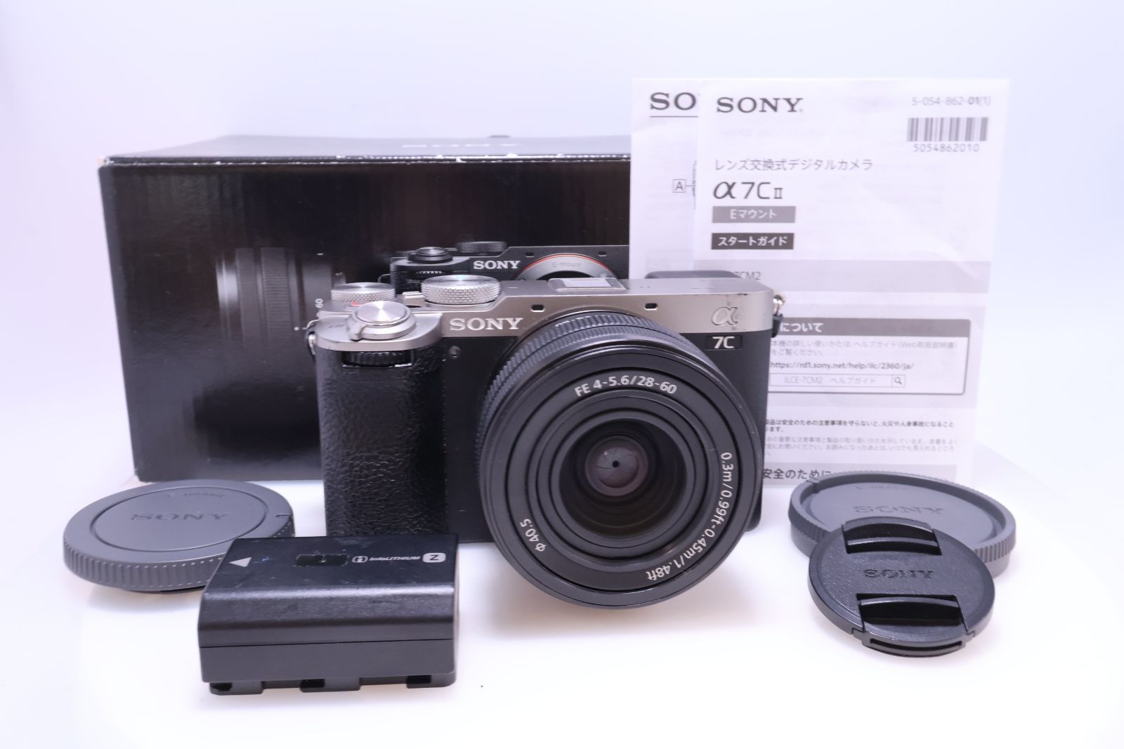 【3,450回 良品】SONY α7CII ズームレンズキット(同梱レンズ:SEL2860) シルバー ILCE-7CM2L S フルサイズ ミラーレス一眼カメラ
