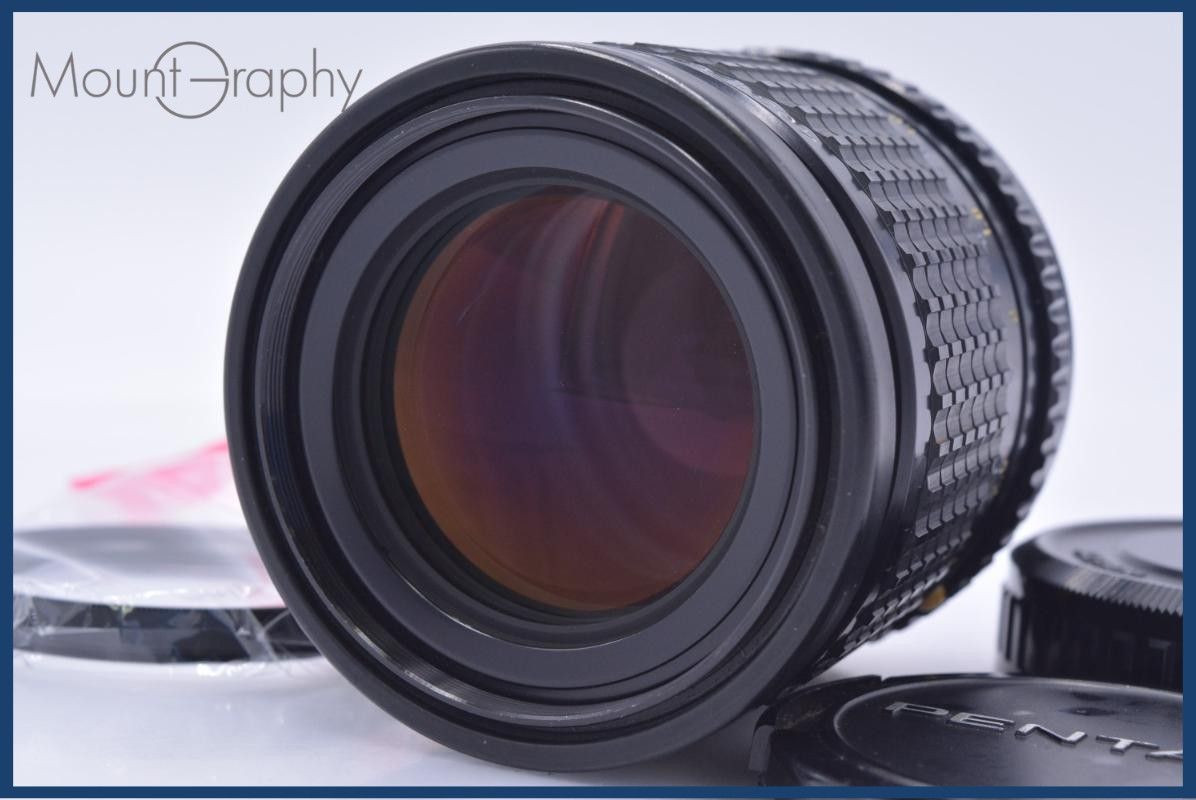 【動作保証】 ペンタックス PENTAX SMC PENTAX-A 645 150mm F3.5 前後キャップ&レンズフィルター付 同梱無料 #am9566