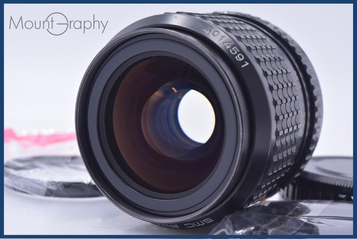 【動作保証】 ペンタックス PENTAX SMC PENTAX-A 645 55mm F2.8 前後キャップ&レンズフィルター付 同梱無料 #am9568