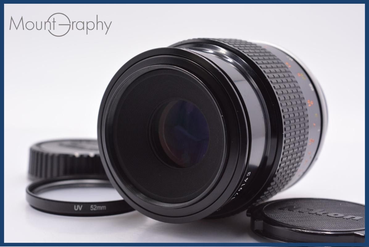 【動作保証】 ニコン Nikon Micro-NIKKOR 105mm F4 非Ai 前後キャップ&レンズフィルター付 同梱無料 #my1151