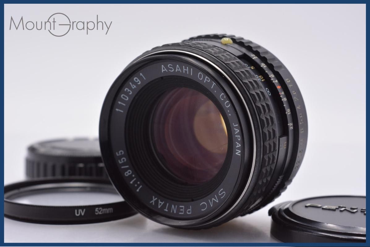【動作保証】 ペンタックス PENTAX SMC PENTAX 55mm F1.8 前後キャップ&レンズフィルター付 同梱無料 #my1165