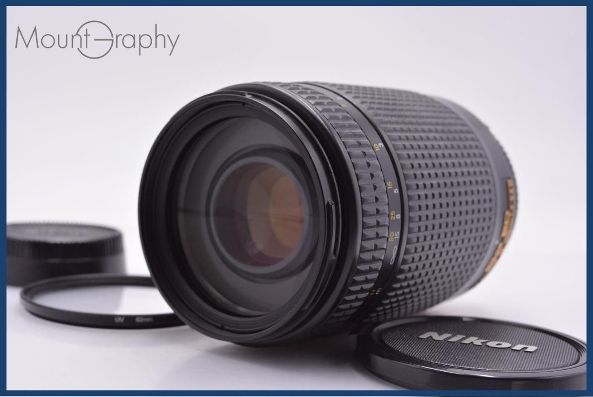 【動作保証】 ニコン Nikon AF NIKKOR 70-300mm F4-5.6 D ED 前後キャップ&レンズフィルター付 同梱無料 #my1172