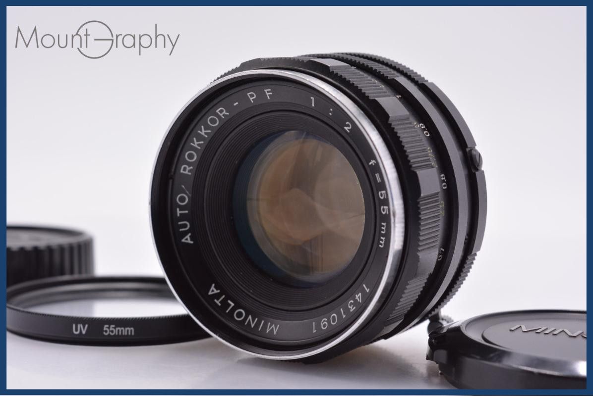 【動作保証】 ミノルタ MINOLTA AUTO ROKKOR-PF 55mm F2 前後キャップ&レンズフィルター付 同梱無料 #my1175 8,213円