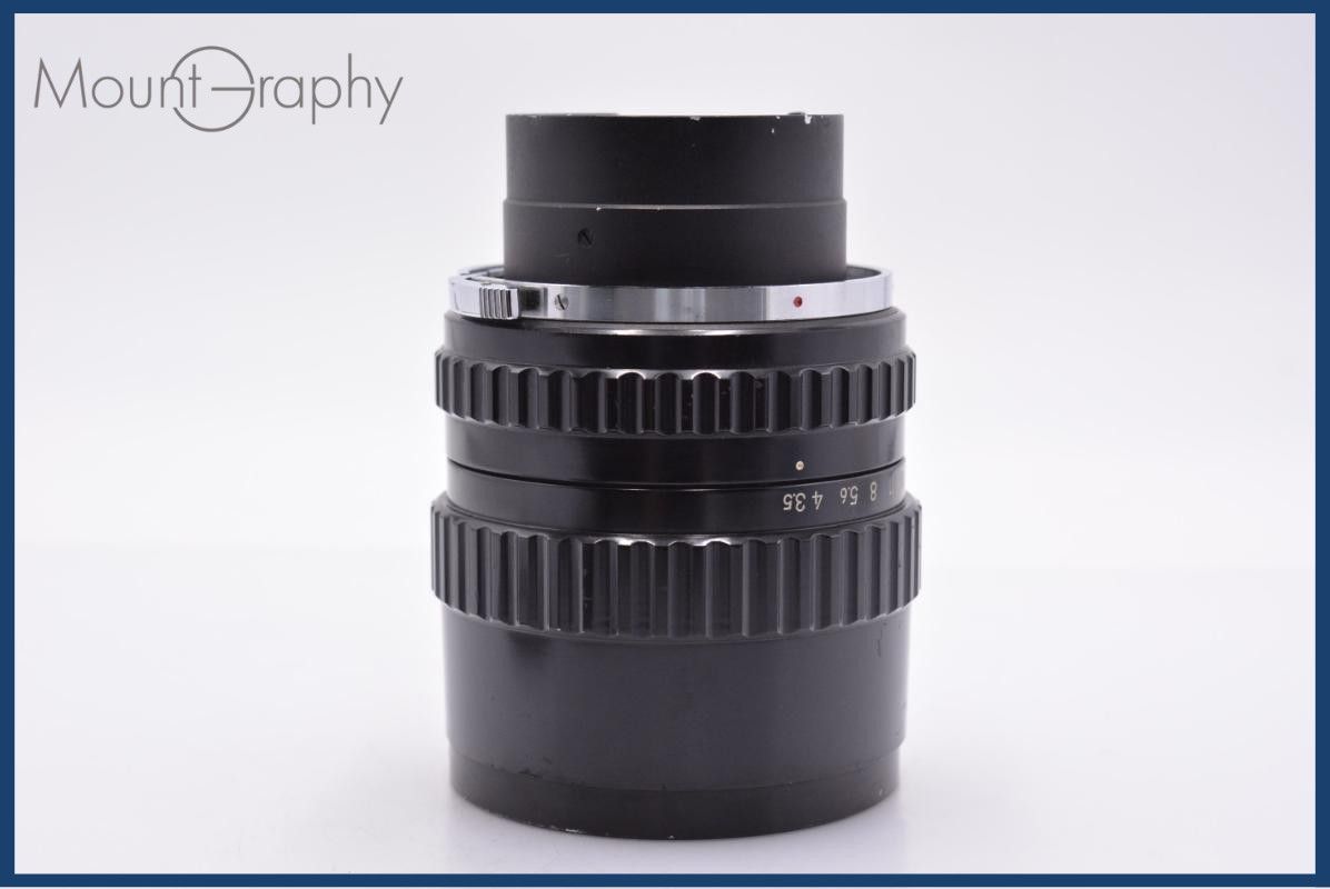 【動作保証】 ゼンザブロニカ ZENZA BRONICA ZENZANON 150mm F3.5 前キャップ&レンズフィルター付 同梱無料 #my1184