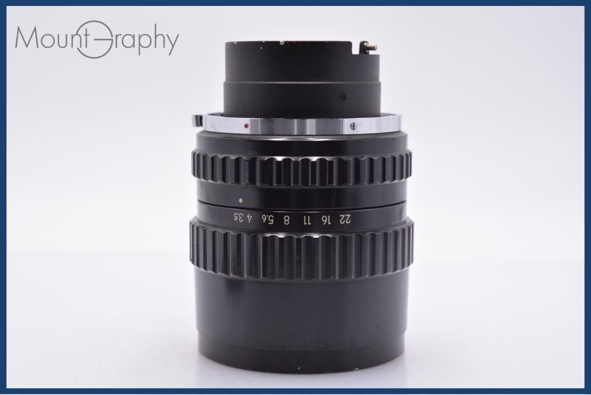 【動作保証】 ゼンザブロニカ ZENZA BRONICA ZENZANON 150mm F3.5 前キャップ&レンズフィルター付 同梱無料 #my1184