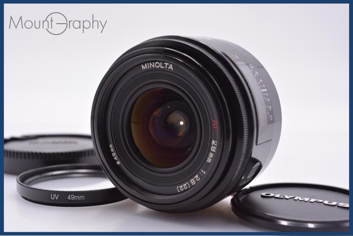 【動作保証】 ミノルタ MINOLTA AF 28mm F2.8 前後キャップ&レンズフィルター付 同梱無料 #my1197