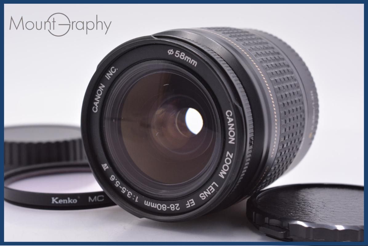 【動作保証】 キヤノン Canon EF 28-80mm F3.5-5.6 IV USM 前後キャップ&レンズフィルター付 同梱無料 #my1200