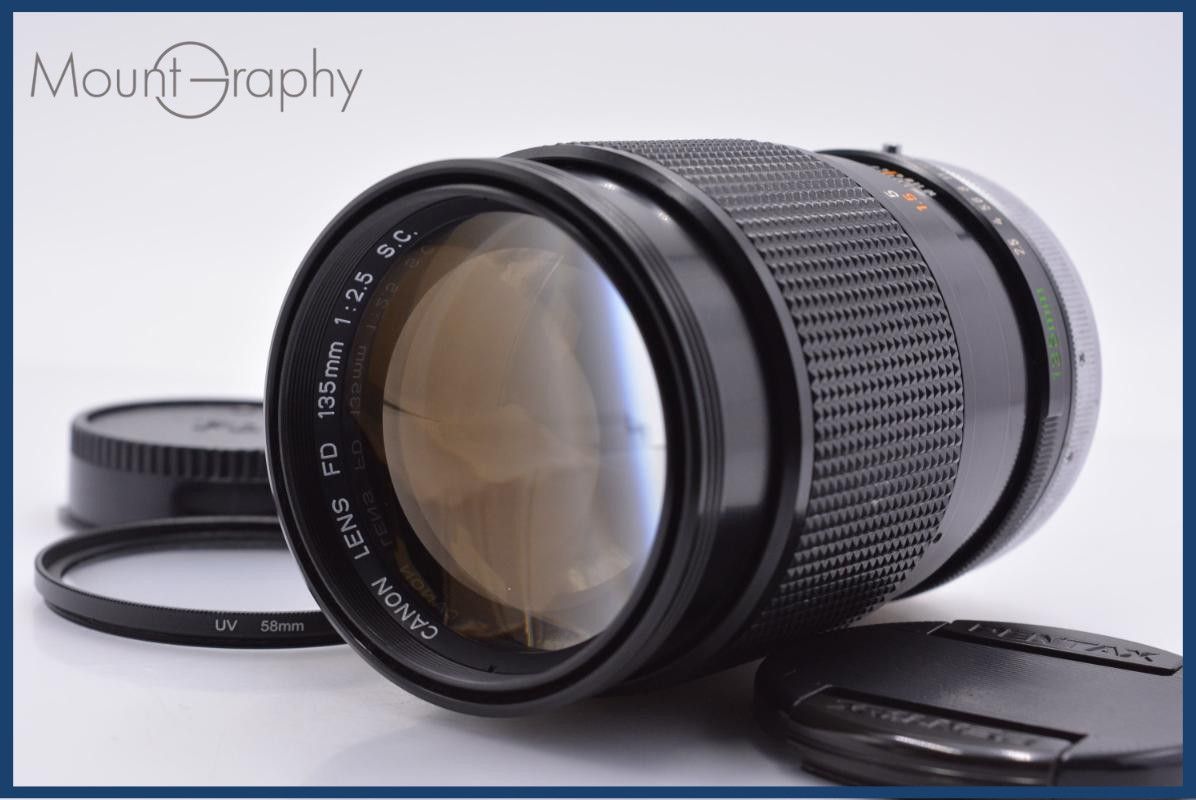 【動作保証】 キヤノン Canon FD 135mm F2.5 S.C. 前後キャップ&レンズフィルター付 同梱無料 #my1219