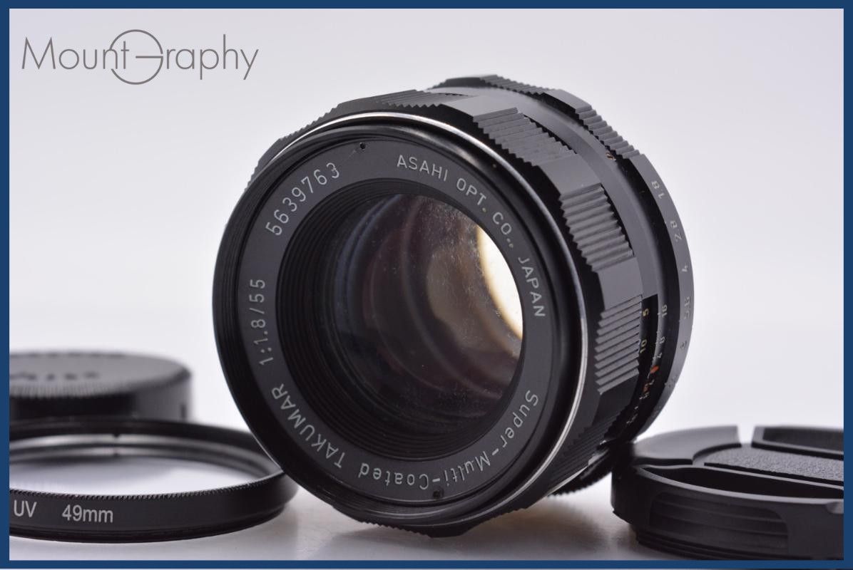 【動作保証】 ペンタックス PENTAX Super-Multi-Coated TAKUMAR 55mm F1.8 前後キャップ&レンズフィルター付 同梱無料 #my1225