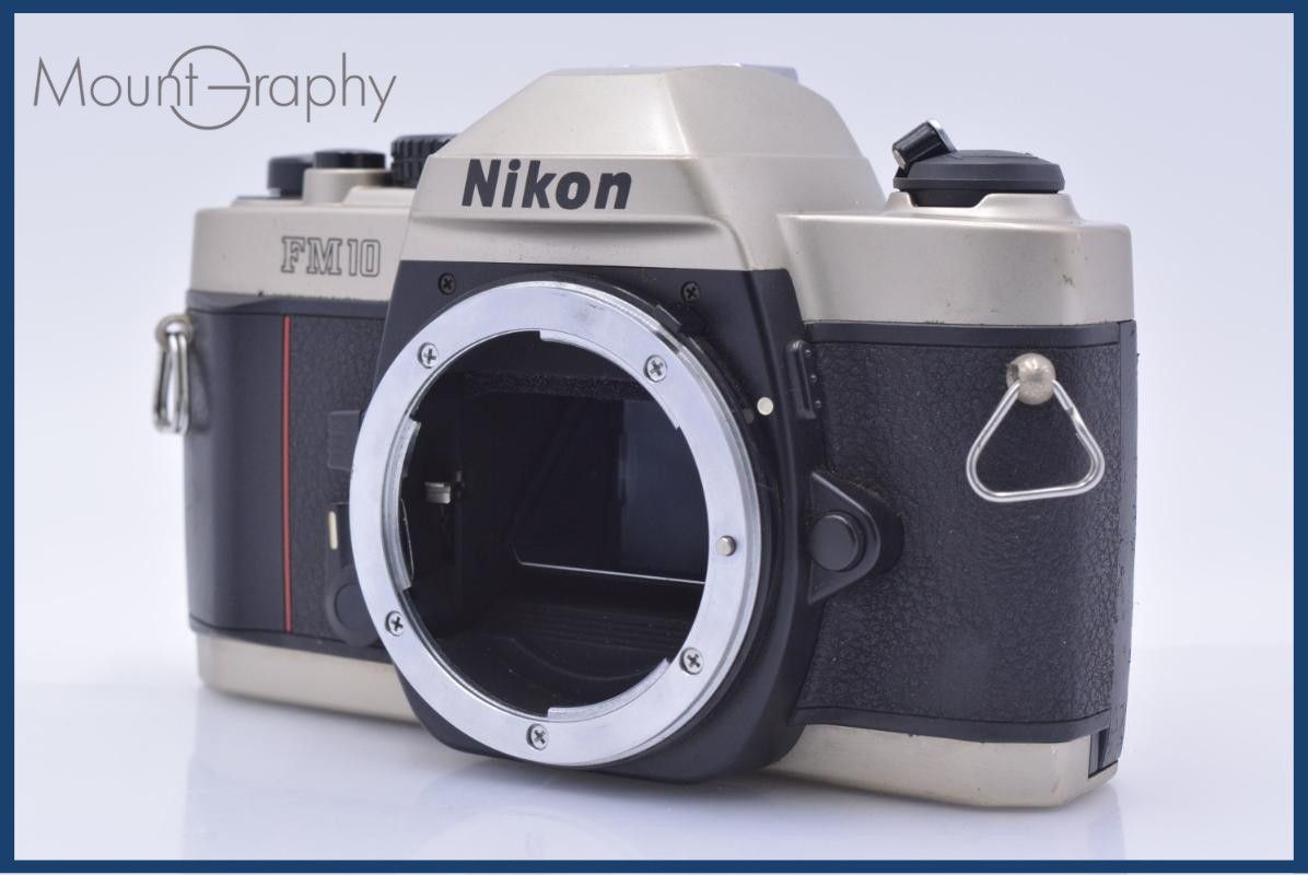 難あり ニコン Nikon FM10 同梱無料 #my1362