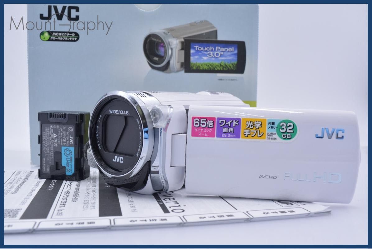 難あり ビクター JVC Everio GZ-E565 38x 元箱、バッテリー、取扱説明書付属 同梱無料 #R519