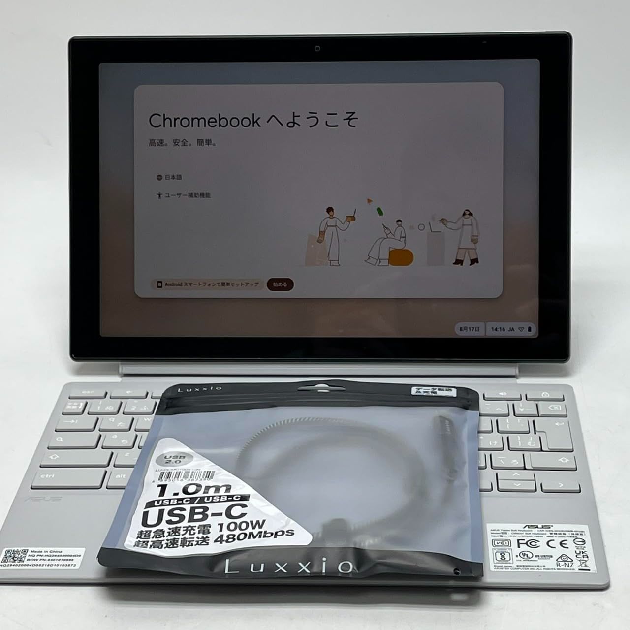 ASUS Chromebook クロームブック Detachable CM30 10.5インチ CM3001DM2A-R70006/A　No3498