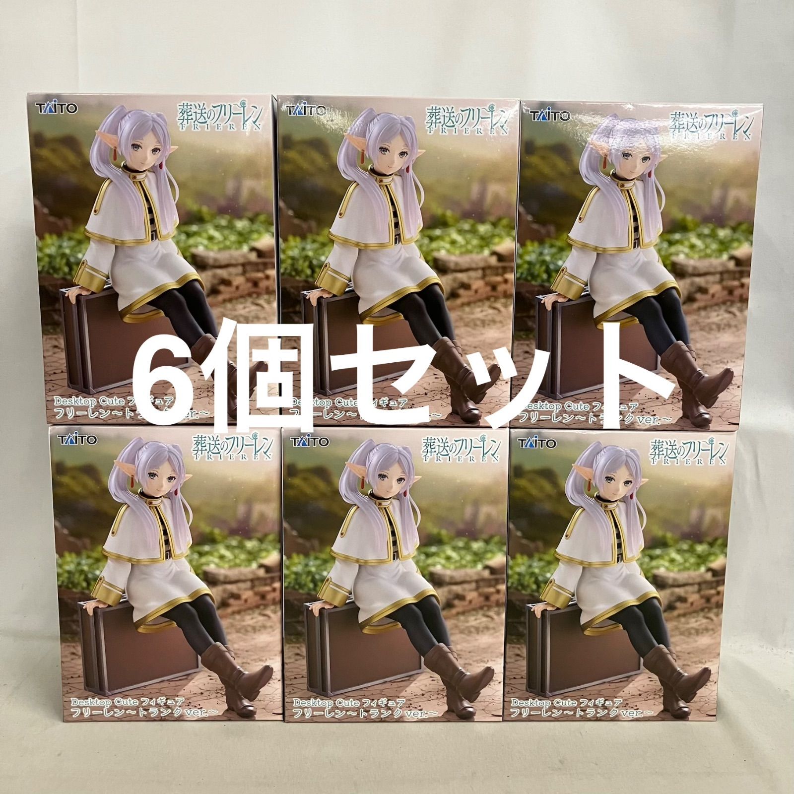 Unopened Funeral Freelen Desktop Cute Freelen Trunk Figures Set of 6 SF8C00 c107