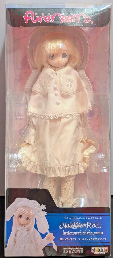 アゾン えっくす☆きゅーと 魔女っ子☆ライリ little witch of the snow 通常販売ver.