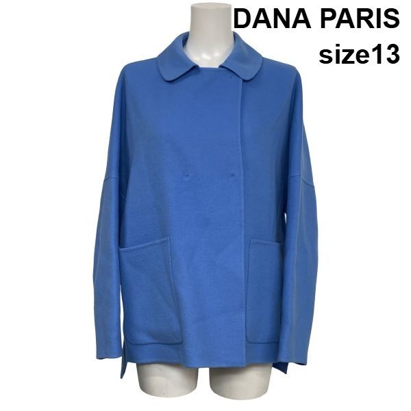 ◆ ダナパリ DANA PARIS ショートコート ジャケット 長袖 フラットカラー サイドスリット ブルー 毛100％ 13 XL 13号 レディース S6J187 10,560円