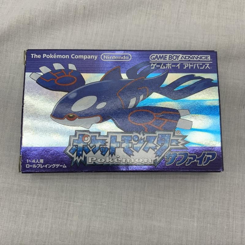 【中古】GBA）ﾎﾟｹｯﾄﾓﾝｽﾀｰ(ｻﾌｧｲｱ)[91]